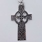 Keyring Celtic Cross